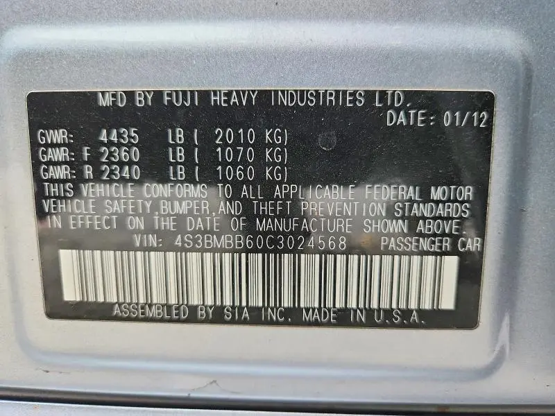 2012 SUBARU LEGACY 2.5I PREMIUM  