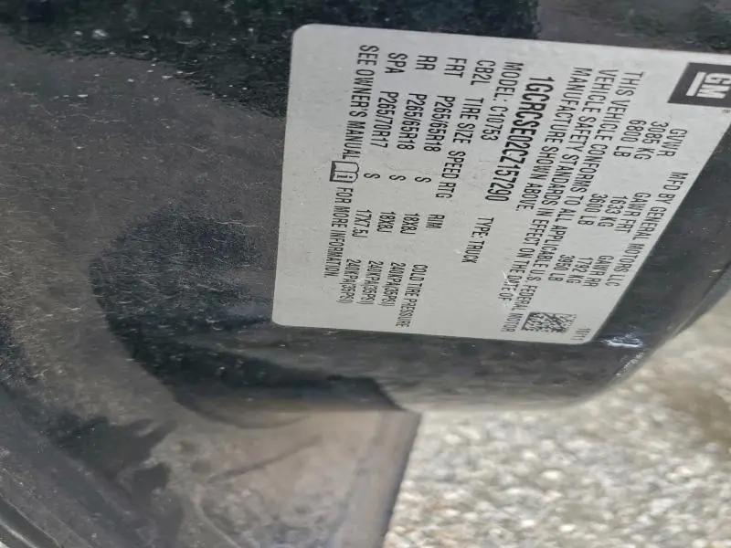 2012 CHEVROLET SILVERADO C1500 LT  