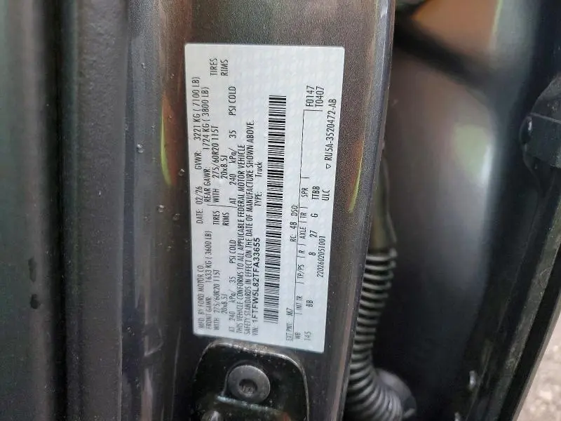 2026 FORD F150 LARIAT  