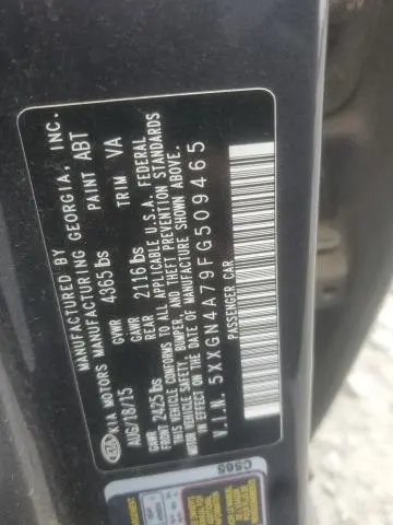 2015 KIA OPTIMA EX  