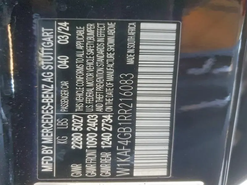 2024 MERCEDES-BENZ C 300  