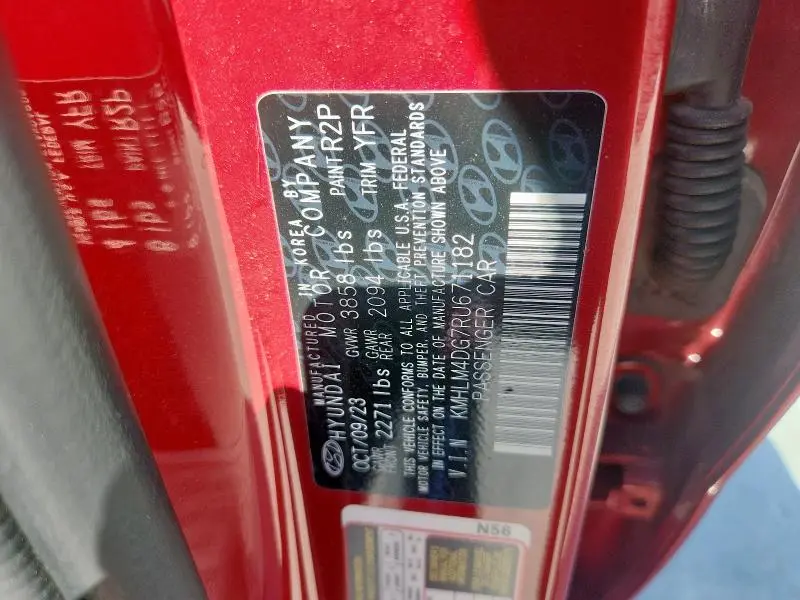 2024 HYUNDAI ELANTRA SEL  