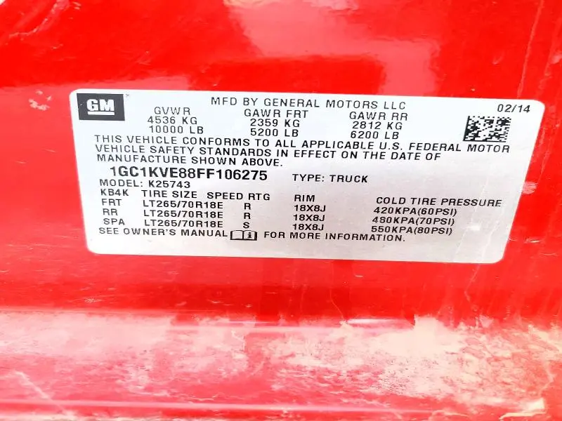 2015 CHEVROLET SILVERADO K2500 HEAVY DUTY LT  