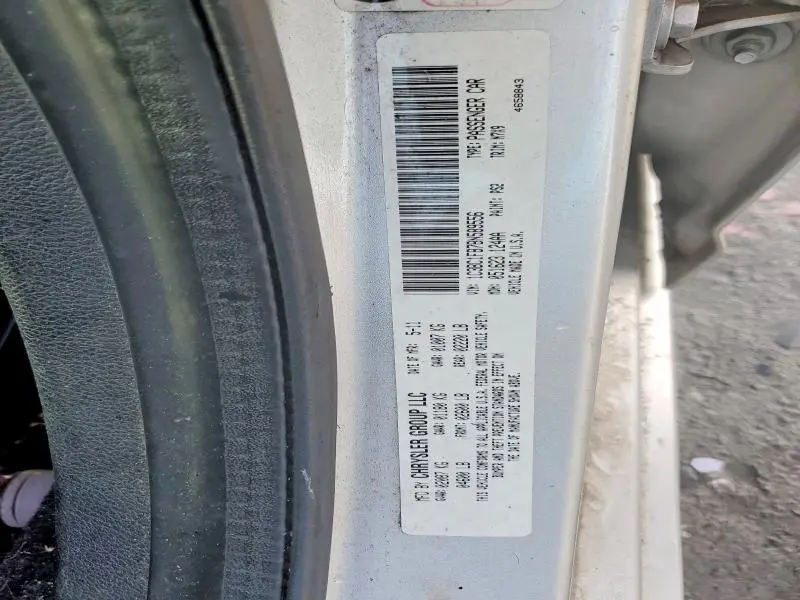 2011 CHRYSLER 200 TOURING  