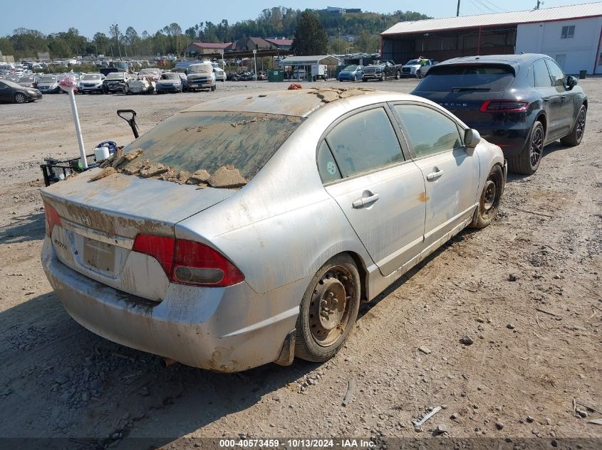 2010 HONDA CIVIC LX