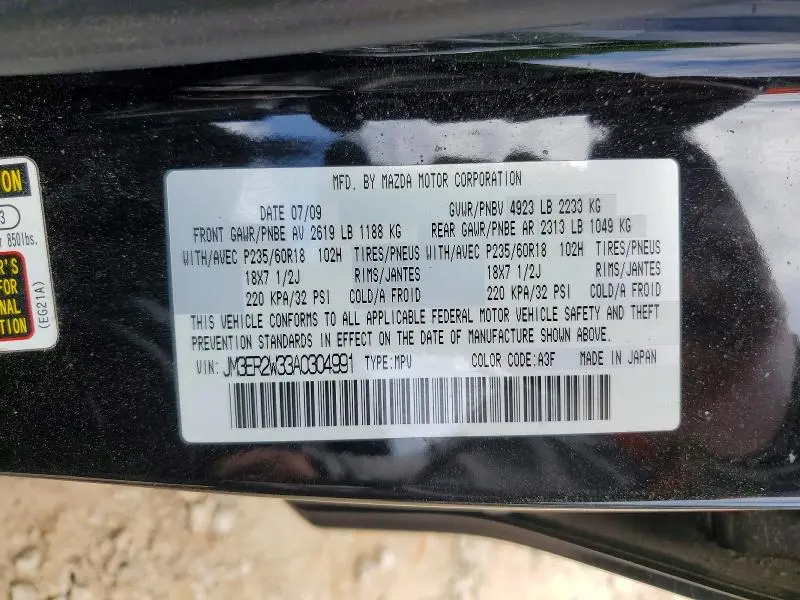 2010 MAZDA CX-7   
