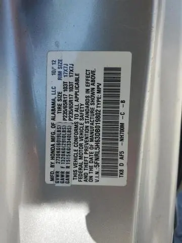 2013 HONDA ODYSSEY EXL  