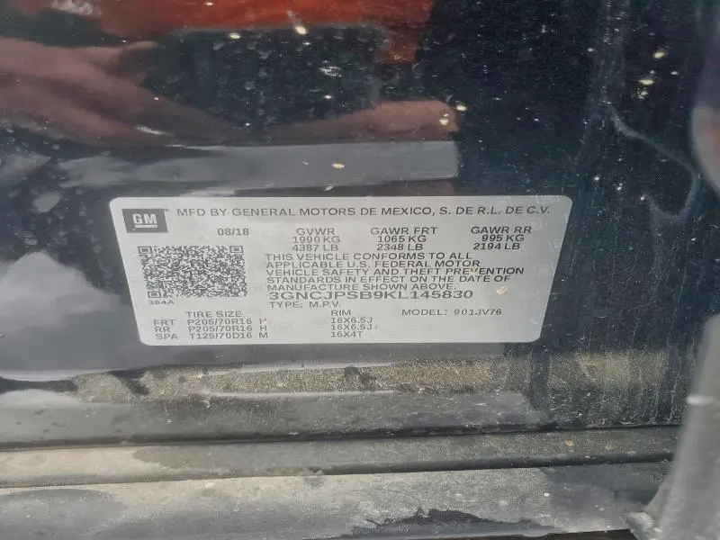 2019 CHEVROLET TRAX 1LT  