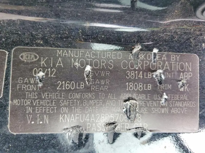 2013 KIA FORTE EX  