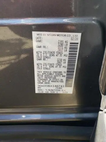 2020 NISSAN MURANO SL  