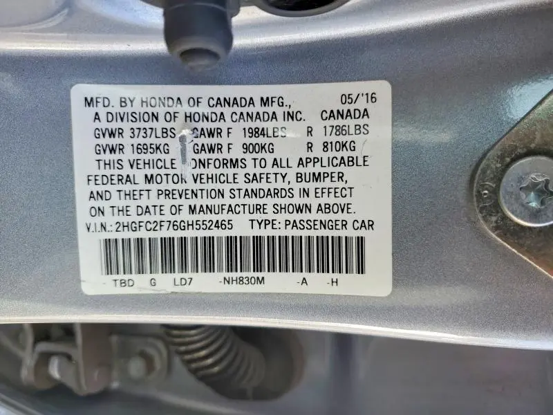 2016 HONDA CIVIC EX  