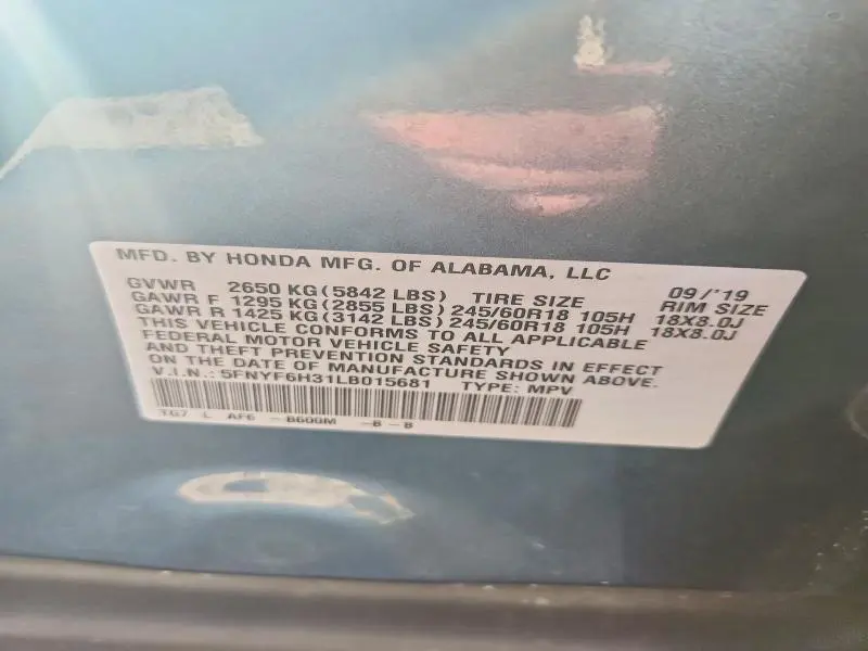 2020 HONDA PILOT   