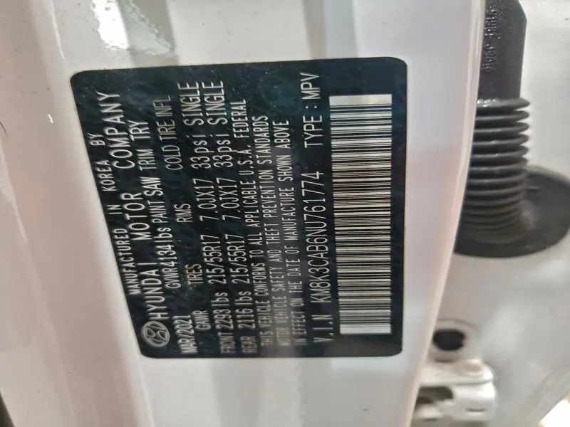 2022 HYUNDAI KONA SEL  