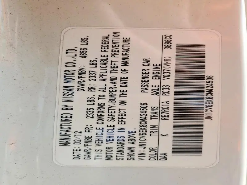 2012 INFINITI G37 BASE  