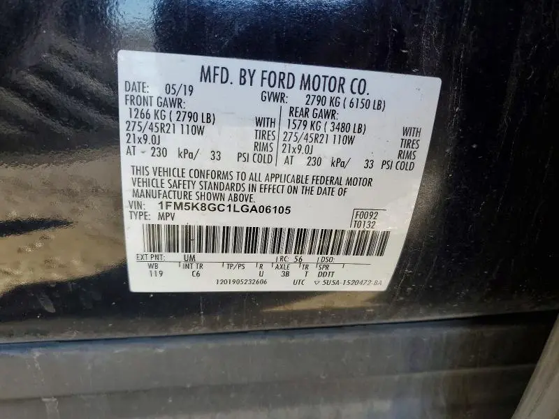 2020 FORD EXPLORER ST  