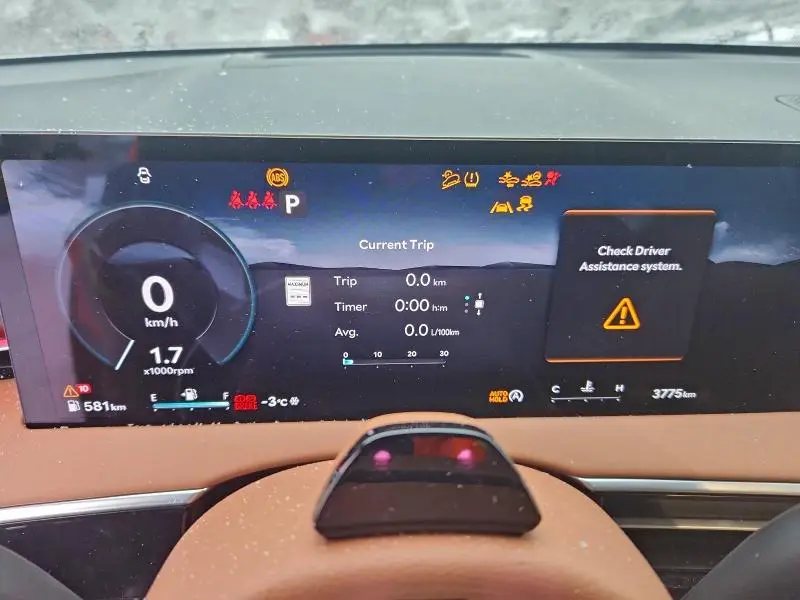 2026 GENESIS GV70 BASE  