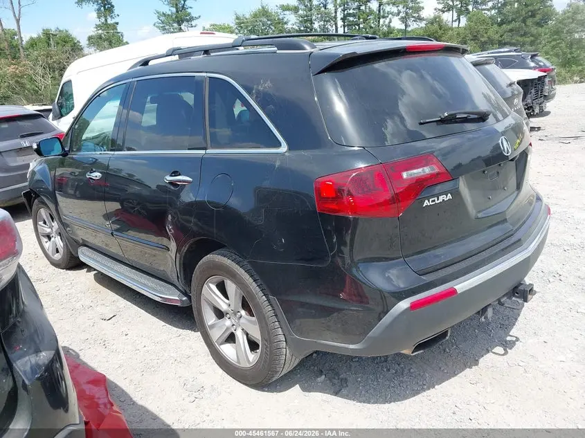 2012 ACURA MDX TECHNOLOGY PACKAGE