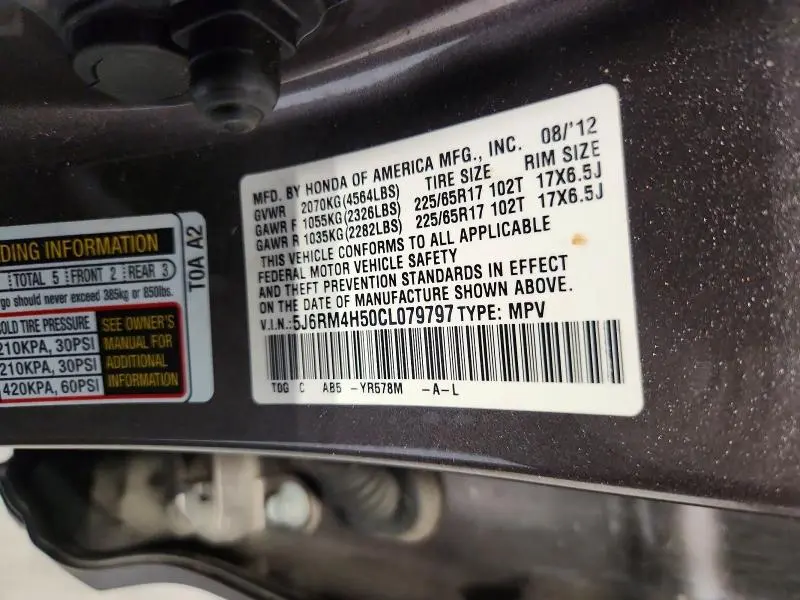 2012 HONDA CR-V EX  