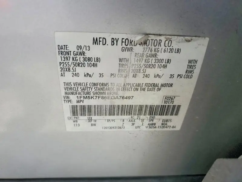 2014 FORD EXPLORER LIMITED  