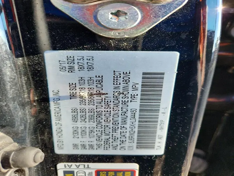 2017 HONDA CR-V EX  