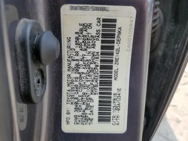 2012 TOYOTA COROLLA BASE  
