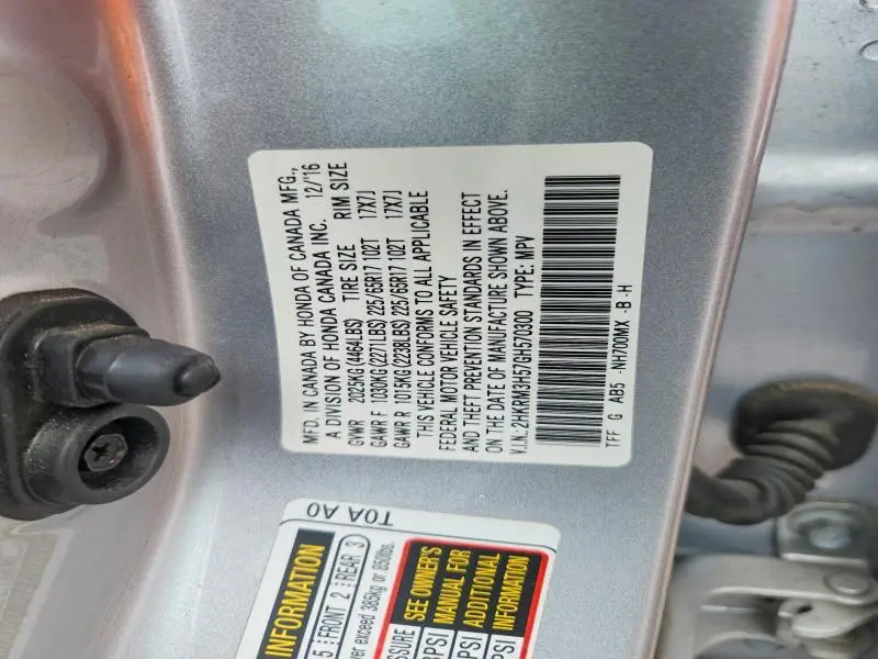 2016 HONDA CR-V EX  