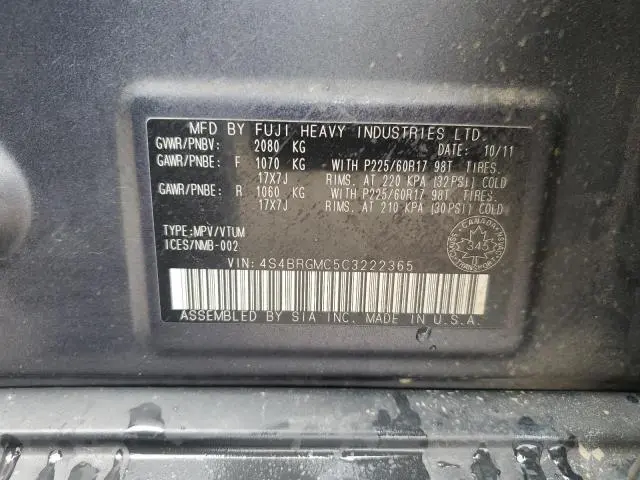 2012 SUBARU OUTBACK 2.5I LIMITED  