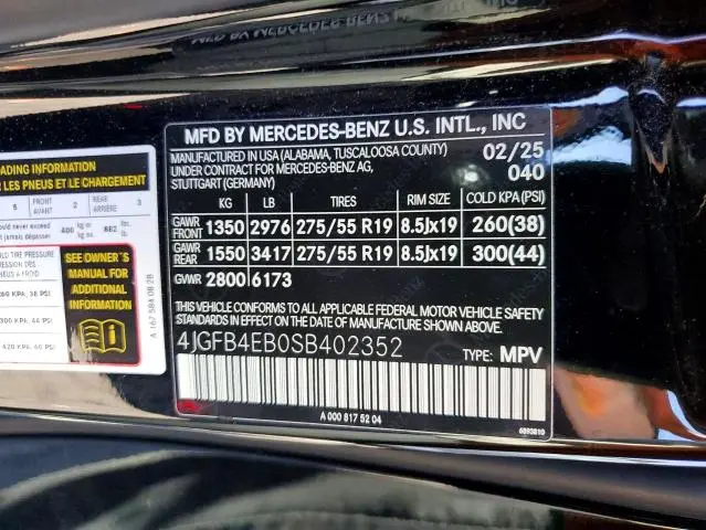 2025 MERCEDES-BENZ GLE 350  