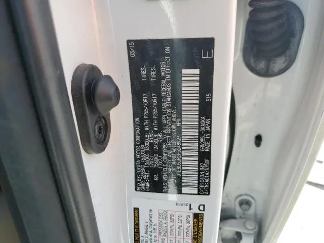 2015 TOYOTA 4RUNNER SR5/SR5 PREMIUM  