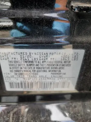 2020 NISSAN SENTRA SV  