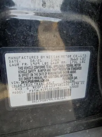 2021 NISSAN KICKS S  