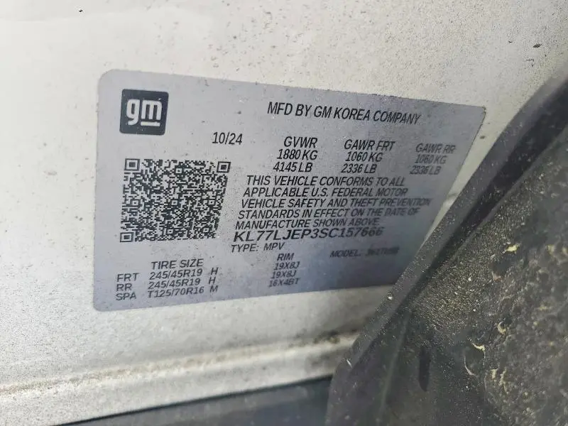 2025 CHEVROLET TRAX 2RS  