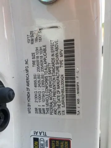 2018 HONDA CR-V EXL  