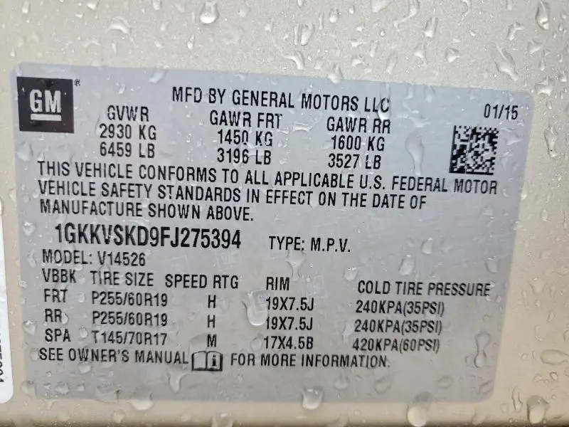 2015 GMC ACADIA SLT-2  