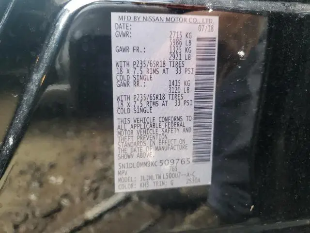 2019 INFINITI QX60 LUXE  