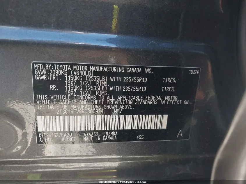 2024 TOYOTA RAV4 XLE PREMIUM