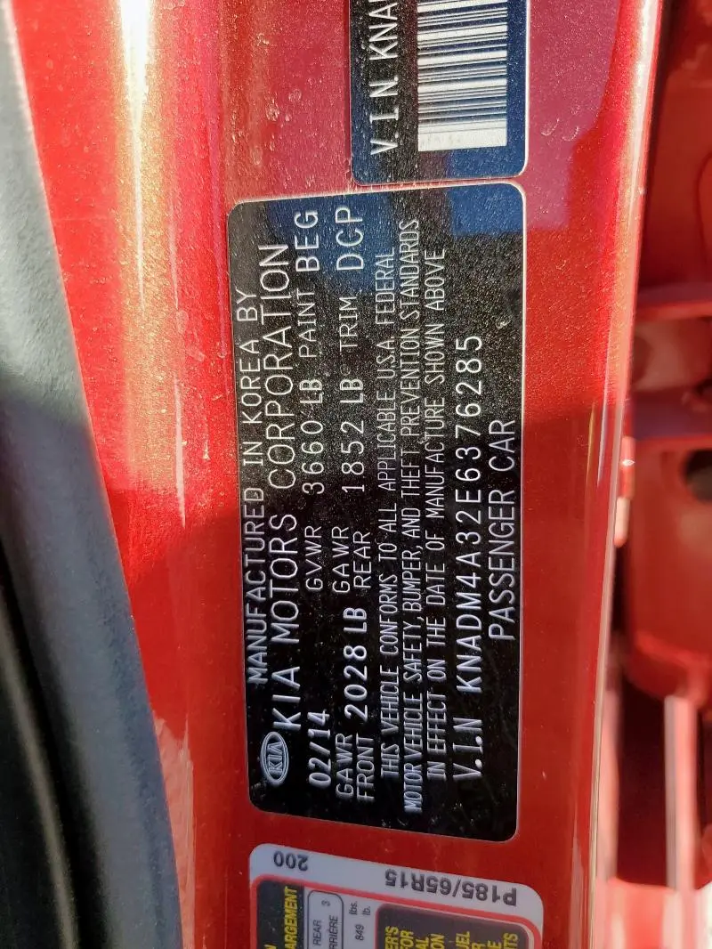 2014 KIA RIO LX  