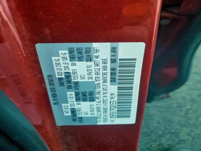 2023 MAZDA CX-5 SIGNATURE  