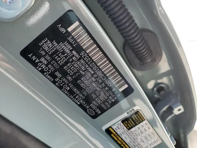 2025 HYUNDAI KONA SEL  