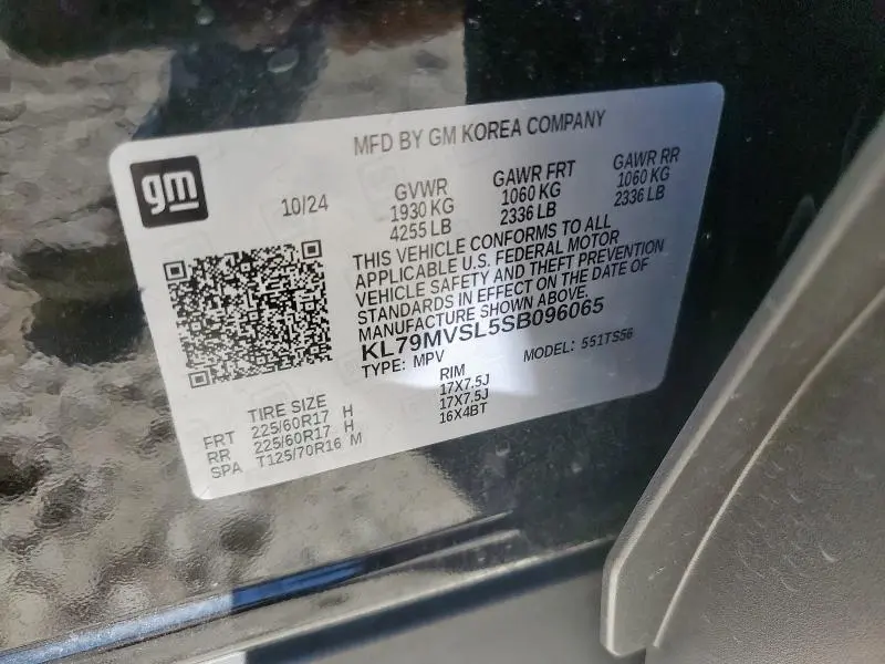 2025 CHEVROLET TRAILBLAZER ACTIV  