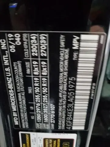 2020 MERCEDES-BENZ GLE 350 4MATIC  