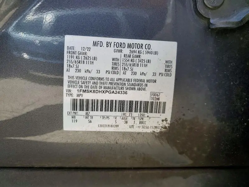 2023 FORD EXPLORER XLT  