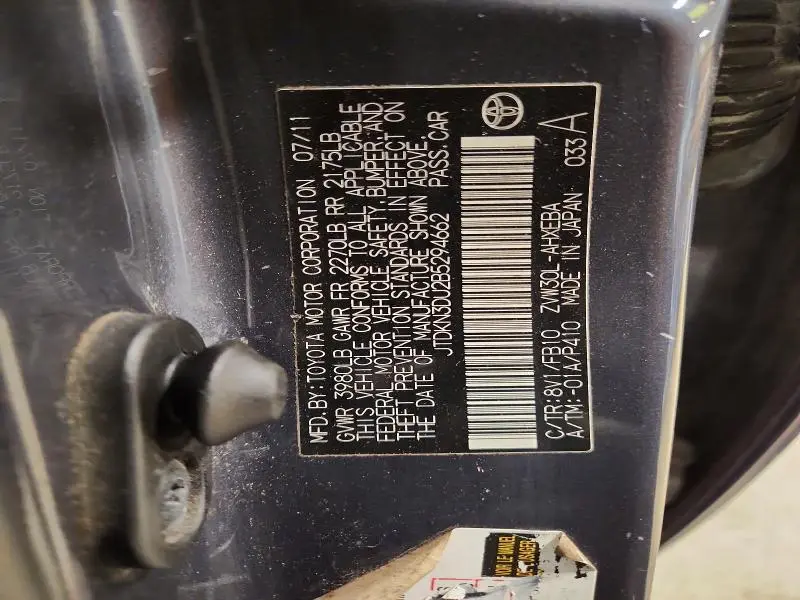 2011 TOYOTA PRIUS TWO  