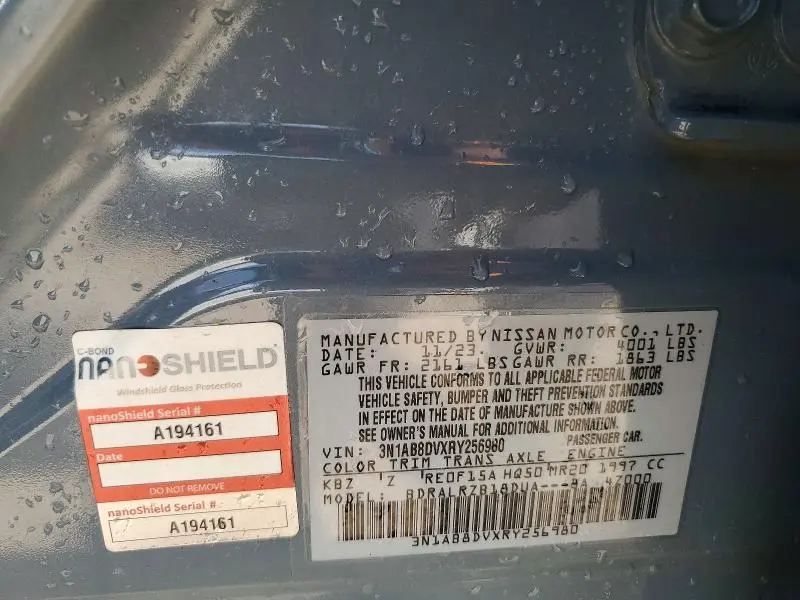 2024 NISSAN SENTRA SR  