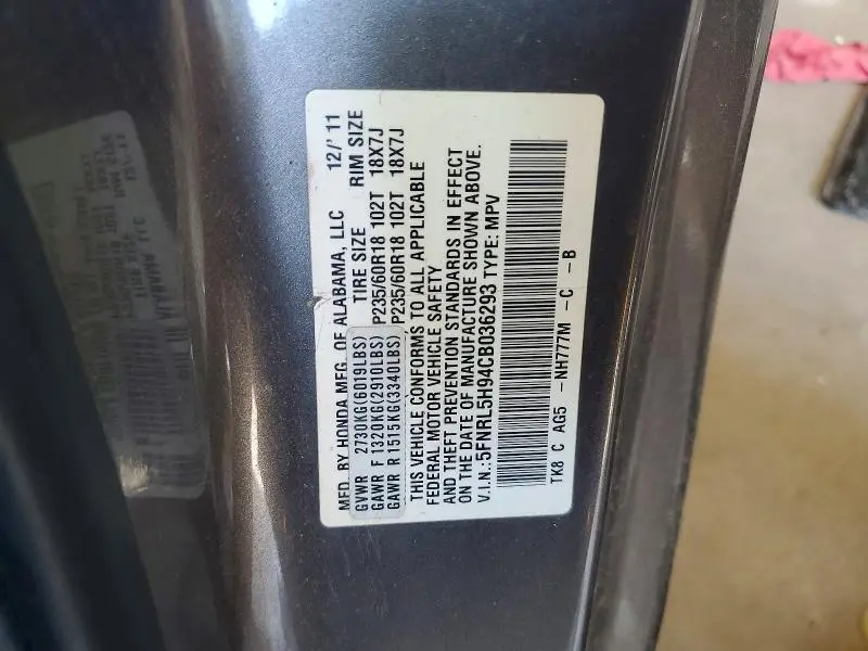 2012 HONDA ODYSSEY TOURING  