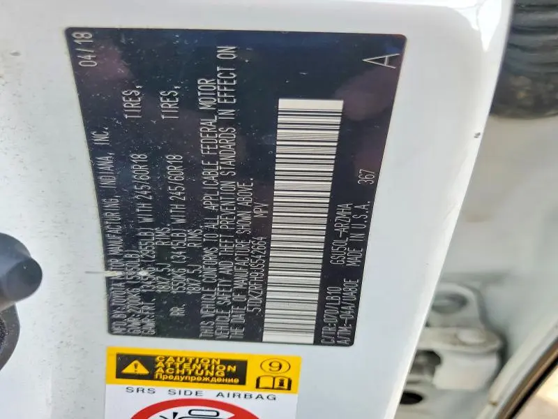 2018 TOYOTA HIGHLANDER SE  