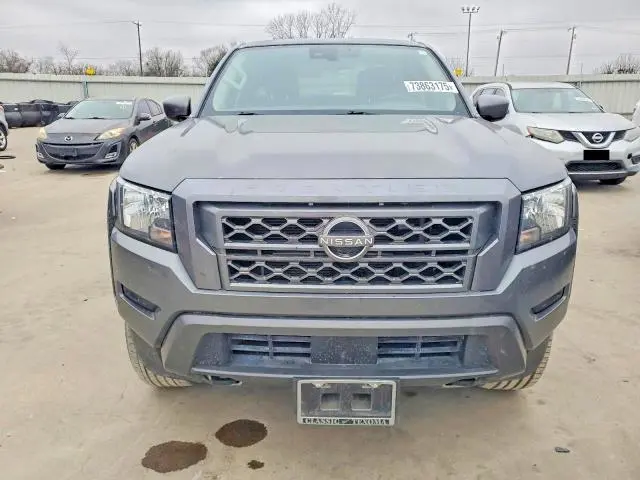 2023 NISSAN FRONTIER   