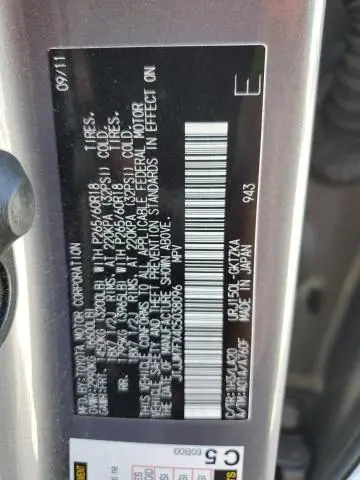 2012 LEXUS GX 460 PREMIUM  