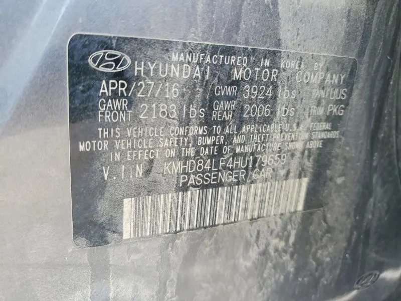 2017 HYUNDAI ELANTRA SE  