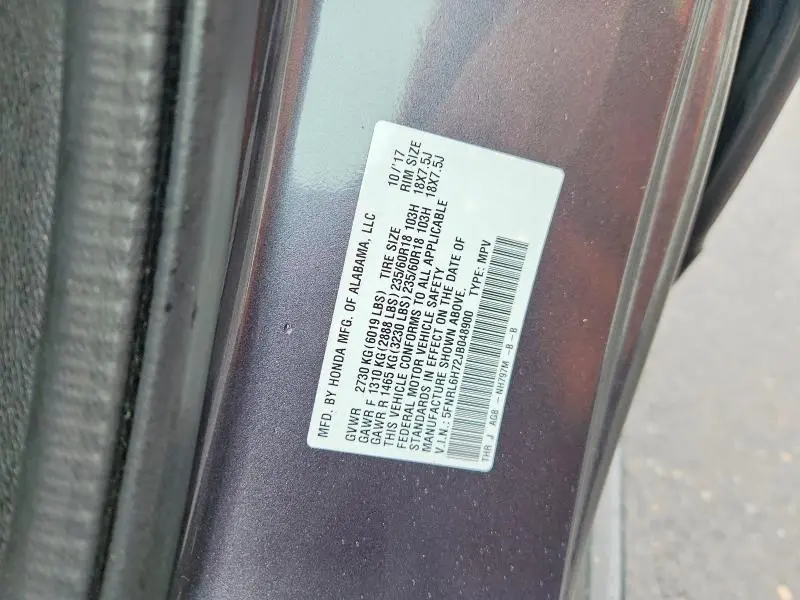 2018 HONDA ODYSSEY EXL  